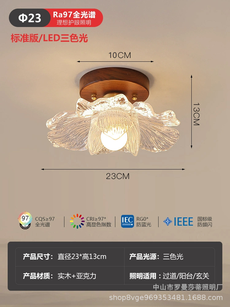 Type z-{walnut+copper}-single head (concealed installation)